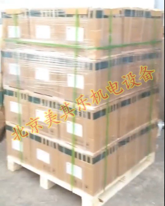 托盤整體打包效果，外裹包裝膜